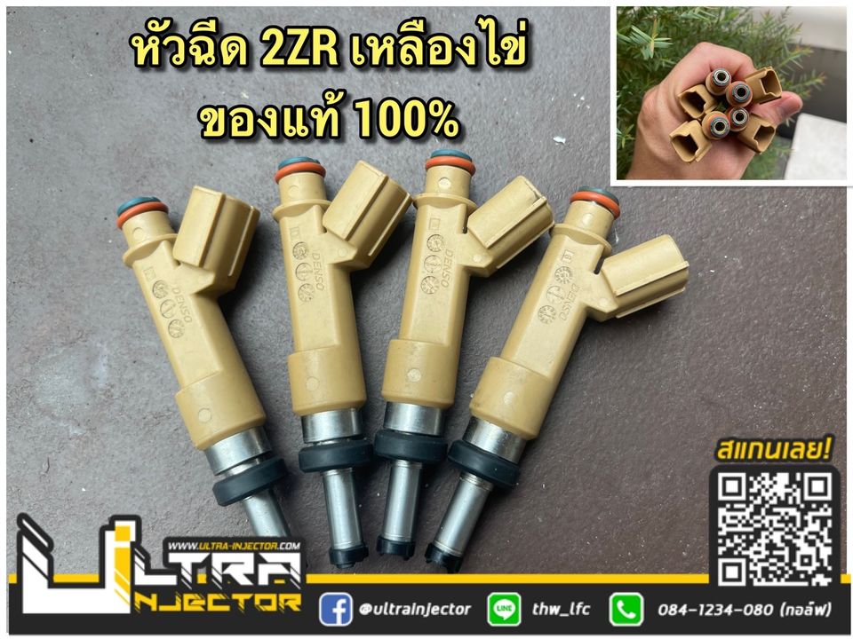 Parts