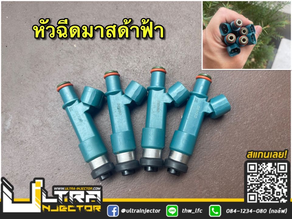 Parts