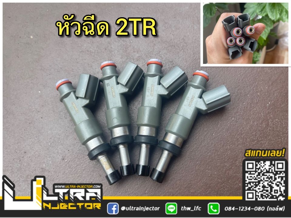 Parts