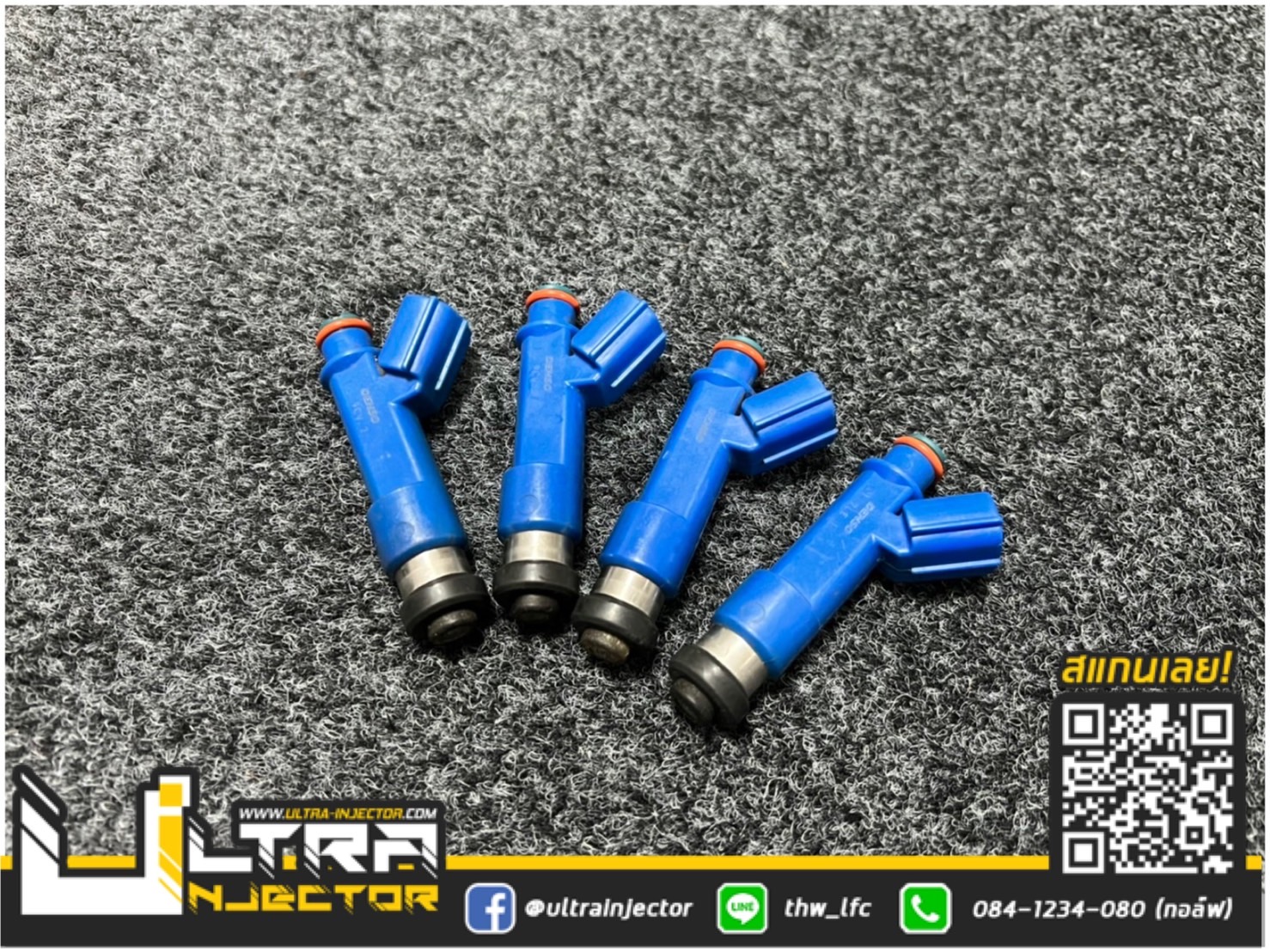 Parts